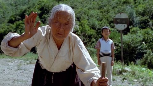 55. 《外婆的家》你还记得外婆的样子吗？韩国催泪亲情片。