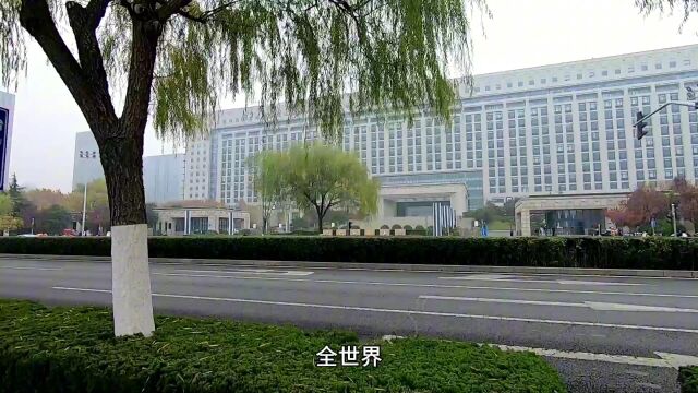 山东花40亿建世界最大政府大楼,可容纳6000人办公,济南太牛了!