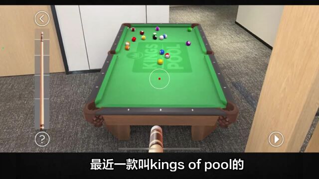 还不知道kings of pool 安卓苹果怎么下载,游戏安装教程看这里!