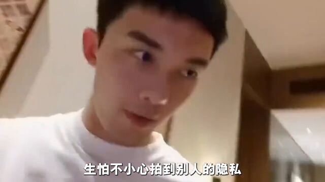 吴磊为什么被称为是下一个胡歌#娱乐评论大赏#cv吴磊