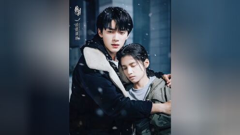 《焕羽》张婧仪周翊然雪地氛围向视频_电视剧_高清完整版视频在线观看_腾讯视频