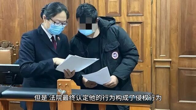 备受尊敬的退休教师李某因抄学生作品被判赔10万,引发网友热议