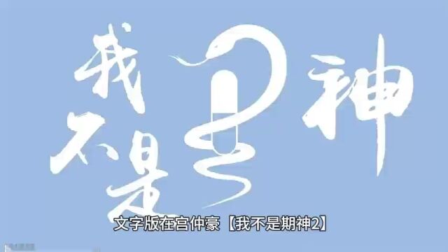 从5万赚到2个亿! 他就是 “上海期货狂生” 许盛