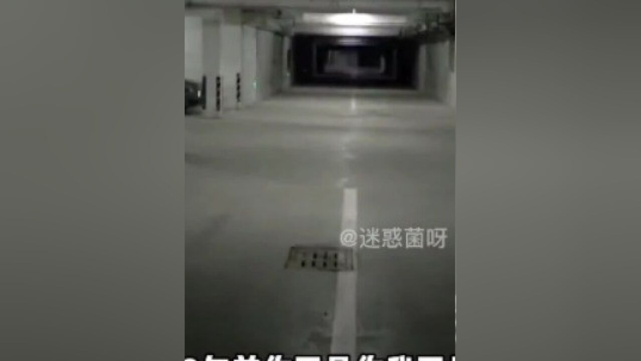 盤點地下車庫裡的隔空對唱,隱藏黑暗中的靈魂歌手,多少有點害怕4