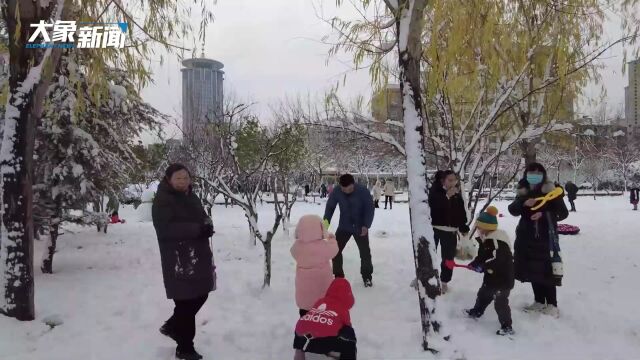 象ⷦš–流 | 郑州,大雪之后公园里的欢声笑语