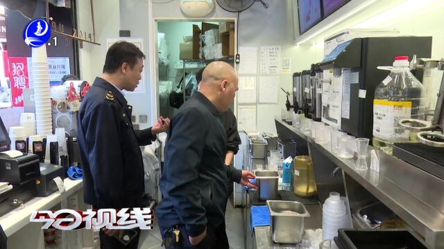 城厢:开展“网络订餐网红店”食品安全整治