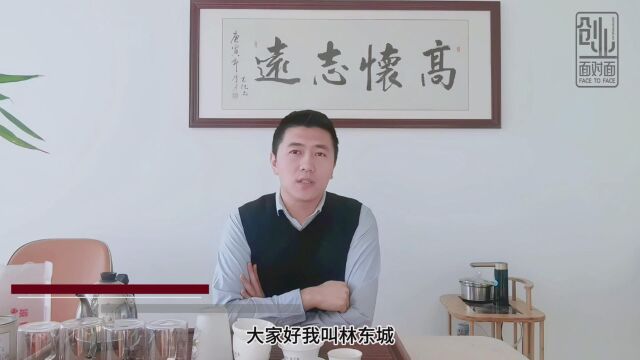 创业熬过难关 他在线分享创业经历