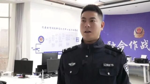 龙口已出现!警方提醒→