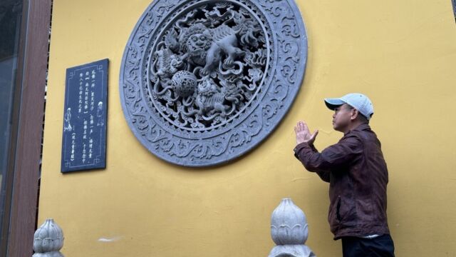 苏州深秋寒山寺 一次禅修之旅