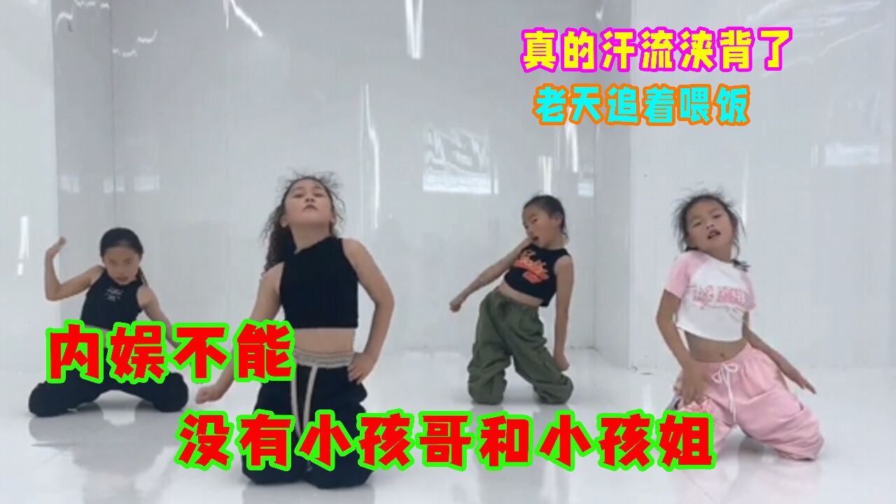 小孩削土豆不慎受伤，反抗包扎气跑四名医生,小女孩,医院包扎,儿童心理,家长教育,孩子医院恐惧,母亲录制视频,第1张