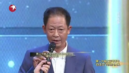 综艺：王志文和陈坤颁奖，到底多搞笑？实在笑不活了！