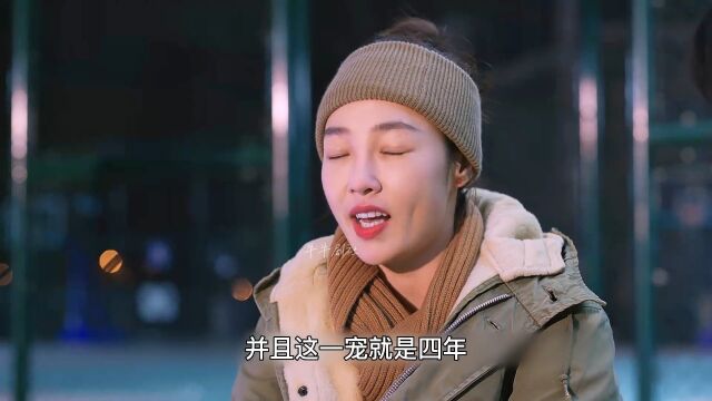 “她明明很喜欢,却怎么也爱不起来”2