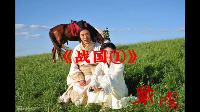 战国01:在古代百姓为了生存在战场上捡箭换粮 #战国 #电影解说 #高分电影 #精彩片段