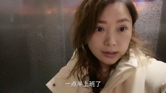 一天亏掉3600,这么天天亏,打工累死也不够补仓