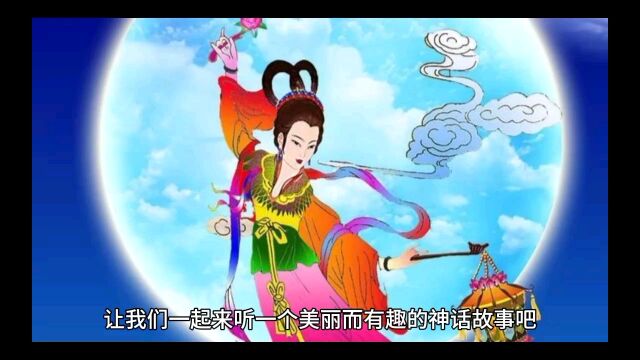 中国神话故事:天蓬元帅猪八戒传说