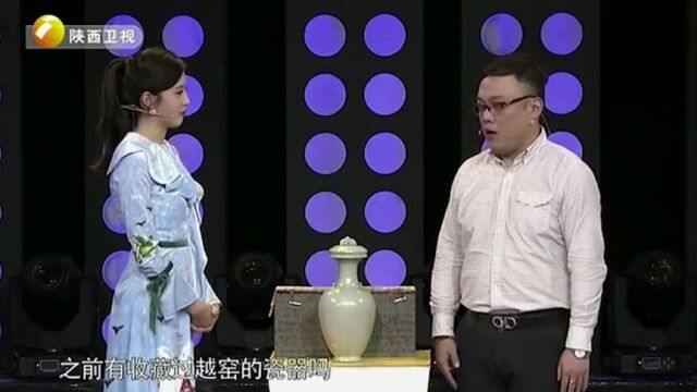 华山论鉴:藏友带来一件瓷器,自己估价180万,看看专家咋说!