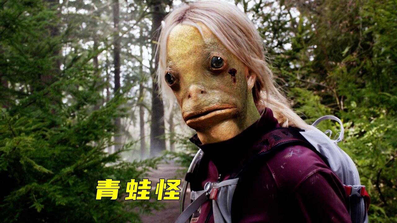 青蛙怪母亲想把女儿毁容,只因为太迷惑异性