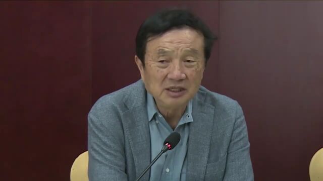 任正非:华为公司永远不会出售终端业务