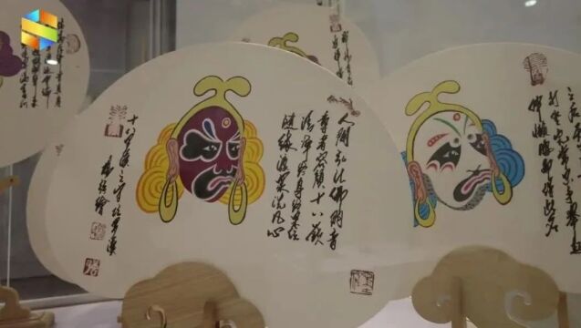 石景山区首届民艺作品展开展