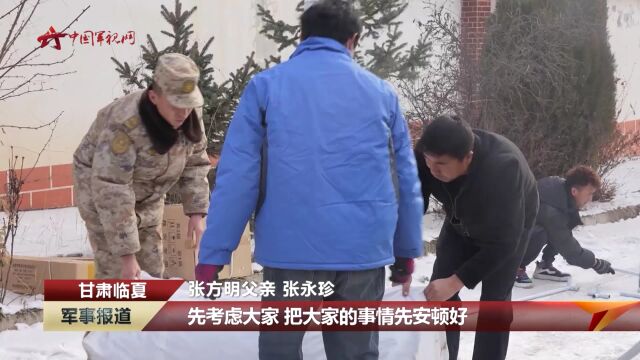 【坚决听从统帅号令 人民子弟兵全力抗震救灾】新闻特写:抗震救灾一线的父子兵