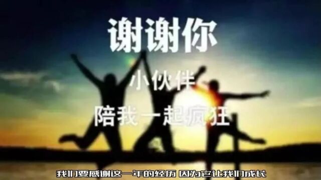 2023收关杂文