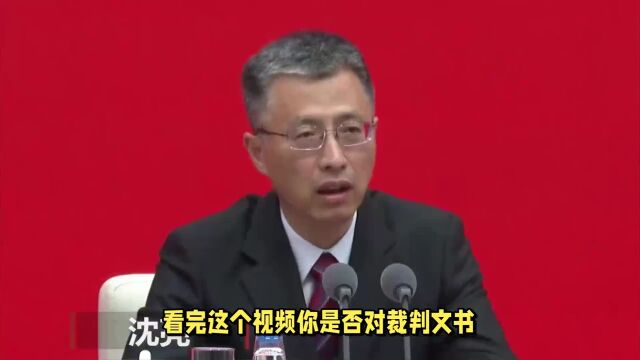 最高法对于“裁判文书是否还会公开”的问题进行了回应.