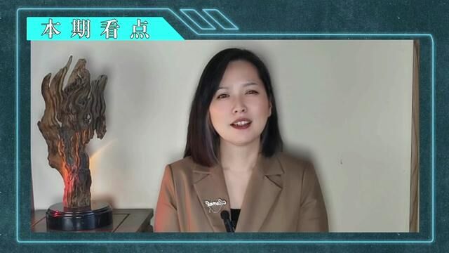 男子仅有10万却买下200万房子后悔!开发商帮忙“凑”首付套路深