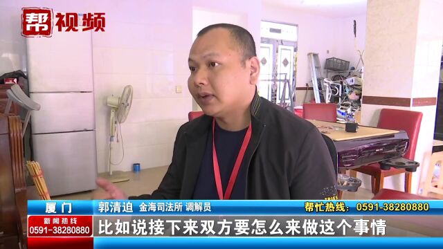 旧房翻建手续已批 邻居却不让过路?邻居:建房时曾被对方刁难