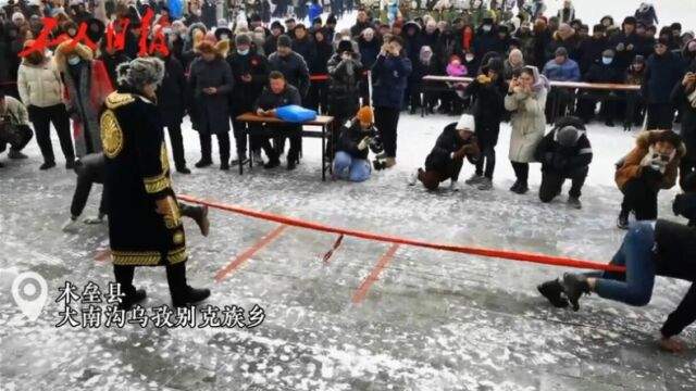 追着雪花看新疆|木垒县冬宰节:气温15℃,现场热情105度!