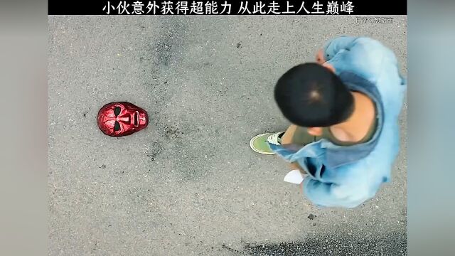 日常幻想指南 #情侣日常