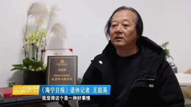 查了近1个月!房屋漏水“元凶”终于找到!海宁人家家户户都有它!