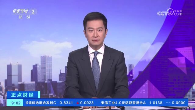 多举措力促蔬菜稳产保供 让小小“菜篮子”拎出满满幸福感