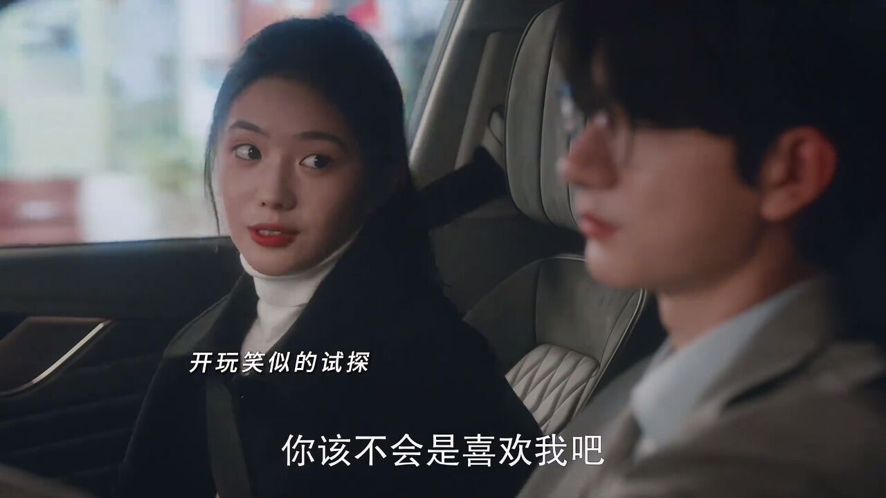 “理智告诉我你不是她,可情感告诉我你就是她。”#脱轨_高清1080P在线观看平台_腾讯视频