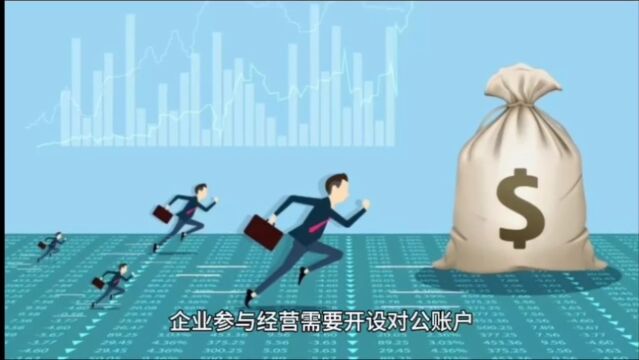 公司的钱不是个人的钱,企业分红税20%,怎么正确处理才减税?