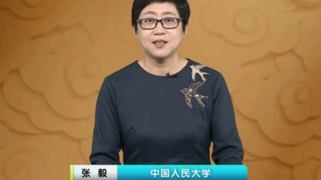 百家讲坛:司马迁推动汉王朝的历法改革