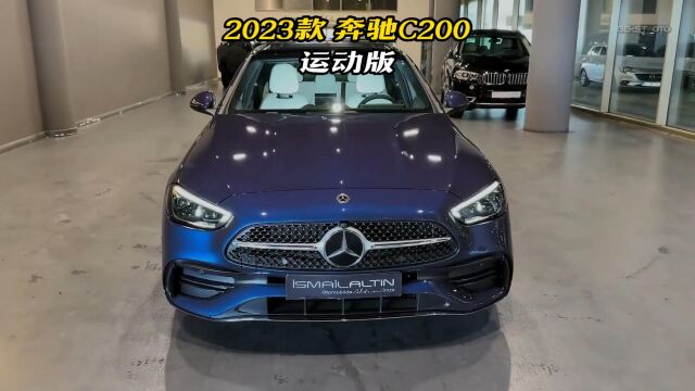 2023款奔驰C200运动版 外观动力配置及落地价参考