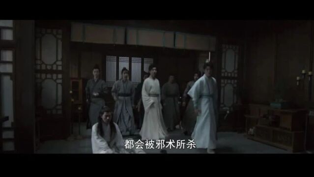 黄金剧场丨《莲花楼》无头尸引发争议 “一品坟”重现江湖