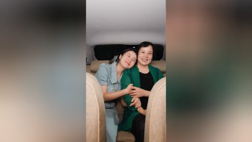 遠嫁是一場豪賭,賭的不僅僅是距離,更是人心#婆婆也是媽 #家庭