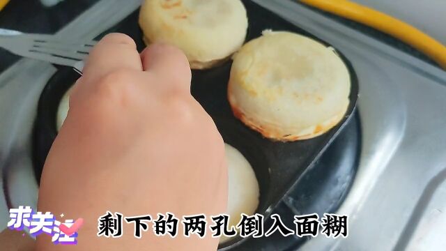 美食推荐官为城市美食打call附近美食推荐私房美食舌尖美食人生的道路不会一帆风顺,事业的征途也充满崎岖艰险,只有奋斗,只有拼搏,才会达到成功的...