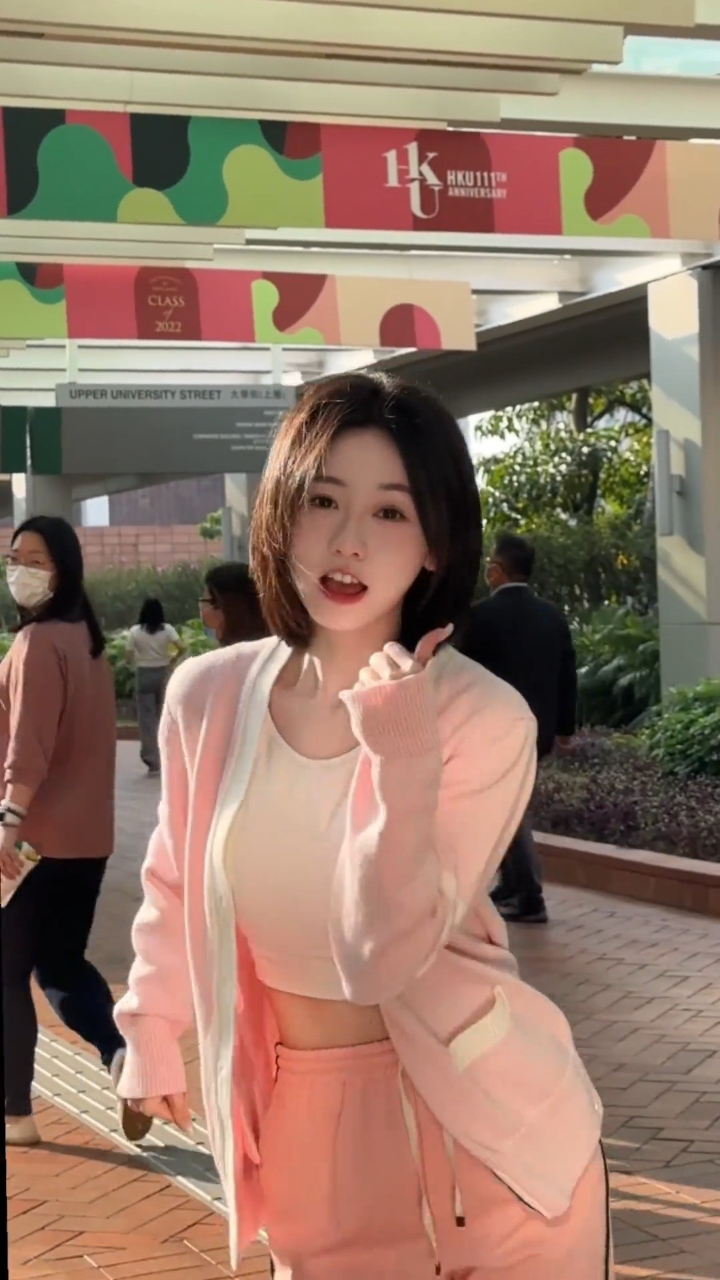 甜妹 纯情女高 浅跳一下 社死现场