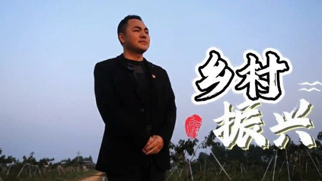 快来投票!遂宁市十佳乡村宣介官由你决定!