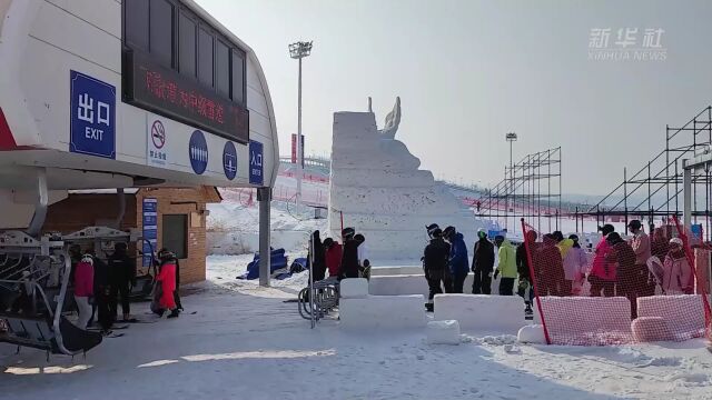 呼和浩特:冰雪运动燃冬日