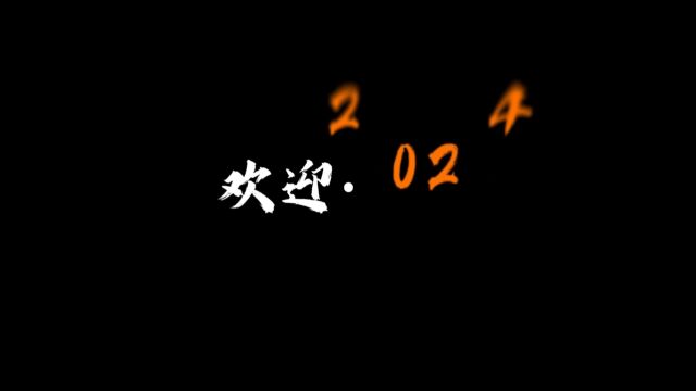 12月28日(4)