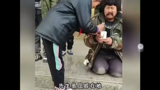 胡雷—跪着的巨人