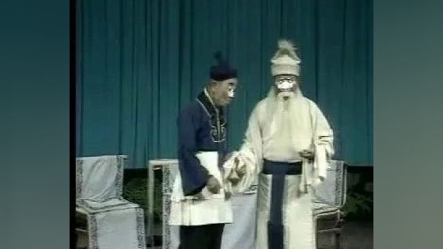 1980年阎振俗 王正秦演出《杨三小》