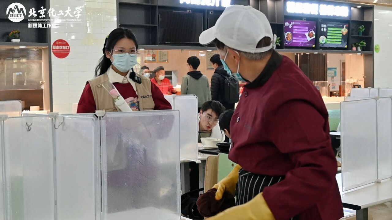 您们辛苦啦_腾讯视频