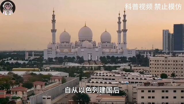 以色列和巴勒斯坦两国的冲突,为何无法和解,这背后究竟有何原因!