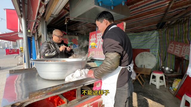 300块钱在亳州堡一家卤肉摊,当成自助随便吃,能回本吗?