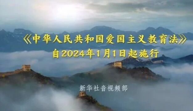 廊坊一热电联产项目发布修建性详细规划方案批前公示