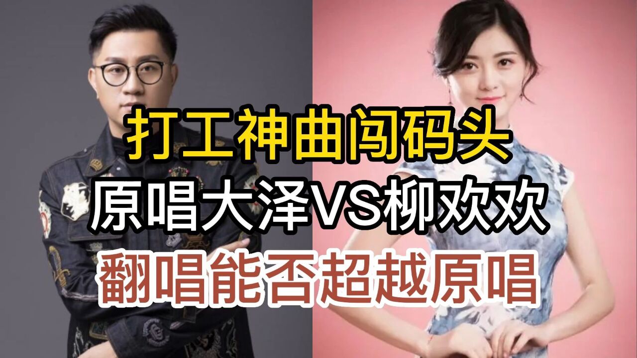 大哲的歌曲大全(大哲的歌曲大全100首)